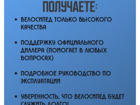 Подростковый велосипед Pifagor Level Up 24, год 2024, цвет Зеленый