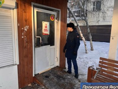 При пожаре на автобусной остановке в Якутске погиб мужчина