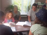 Грудцинская сельская библиотека – сельский информационный центр