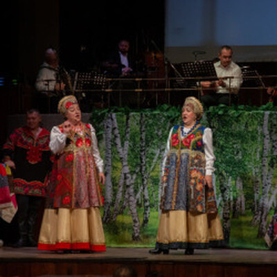 Народная музыка Калининградская областная филармония