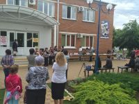 Тимашевская межпоселенческая центральная библиотека