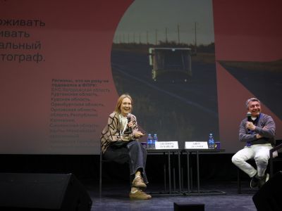«НОВАЯ РЕАЛЬНОСТЬ – 2026». Мастер-класс Элеоноры Тухарели
