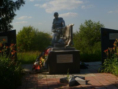 Братская могила воинов, погибших в 1943 г.
