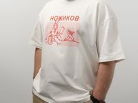 Футболка Ножиков "Рубим с плеча"