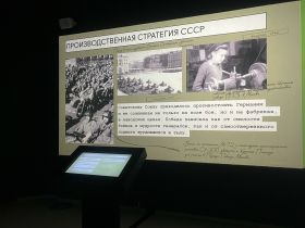 В Якутске открылась мультимедийная выставка «Без права на забвение»