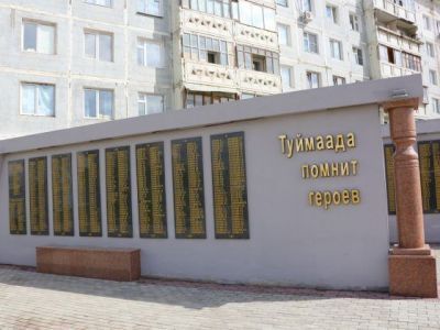 «Сохраним памятники»: 18 апреля молодежь Якутска приведет в порядок три мемориала