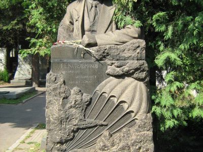 Могила Котельникова Глеба Евгеньевича (1872-1944)