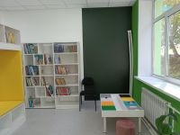 Библиотечно-досуговый центр г. Находки