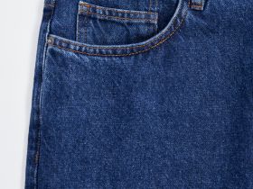 Джинсы tapered fit мужские