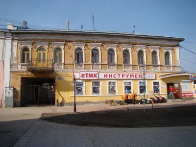 Дом купца Тагунова с лавкой