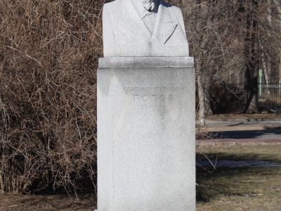Бюст А.С.Попова, 1954 г., скульптор М.Т.Литовченко