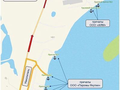 Паромная переправа готова к проведению Ысыаха Туймаады-2023