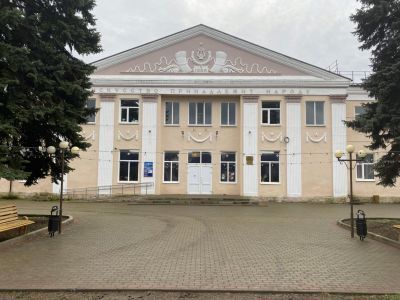 Дом культуры «Чапаева»