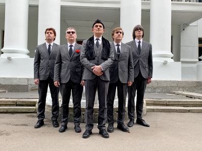 Громыка