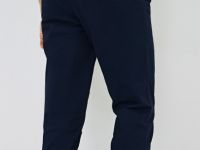 Базовые брюки-чиносы из твила, Синий