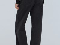 Широкие джинсы, Серый