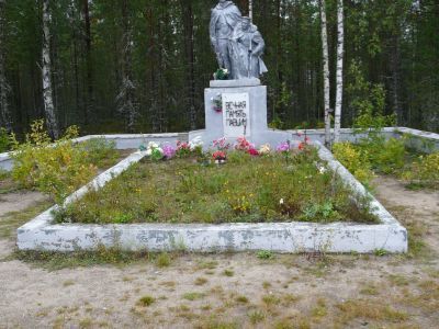 Братская могила  воинов, погибших в годы Великой Отечественной войны 1941-1945 гг.