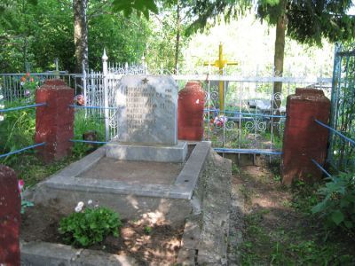 Братская могила советских воинов, погибших в борьбе с гитлеровскими оккупантами в 1941-1943 гг.