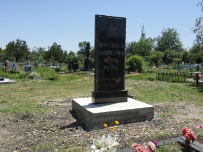 Братская могила красноармейцев, погибших в годы гражданской войны