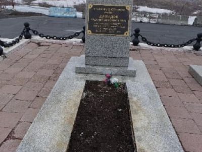 Могила Давыдова Василия Иннокентьевича (1920–1968), Героя Советского Союза