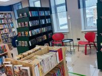 Центральная библиотека г. Губахи