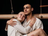 Открытый драматический камерный театр Alter Homo