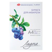 Папка для акварели "Ладога" А4 20 л 200 г, 100% целлюлоза, среднее зерно