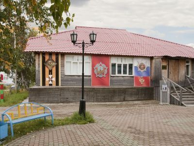 Центр патриотического наследия г. Сургут