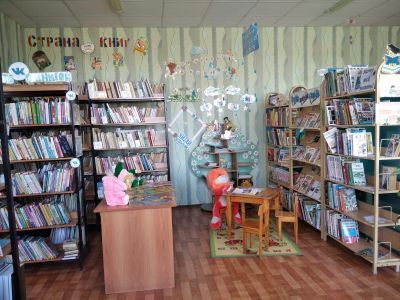 Должанская модельная библиотека, филиал № 2