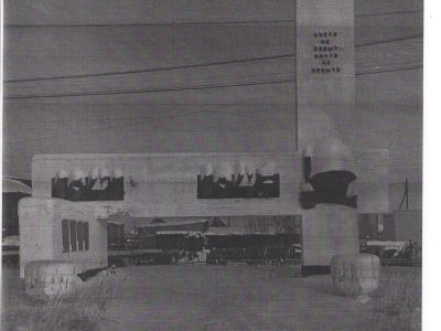 Памятник воинам-землякам, погибшим в годы Великой Отечественной войны (1941-1945)