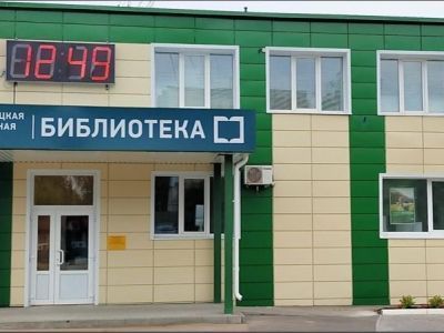 Новоталицкая центральная сельская библиотека