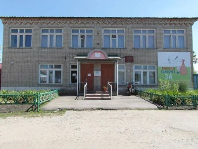 Центральная библиотека р. п. Земетчино