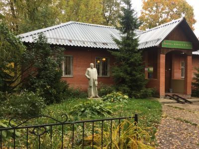 Покровско-Рубцовская библиотека им. С. Т. Морозова