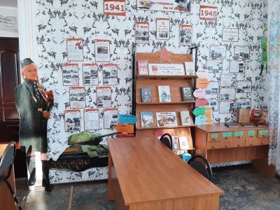 Погребская модельная сельская библиотека