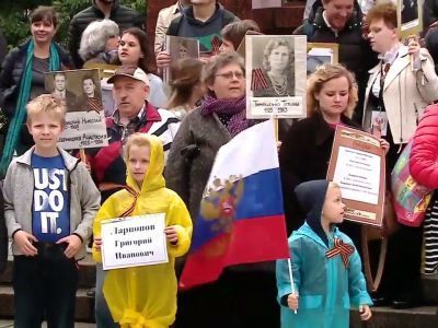 Акция «Бессмертный полк» пройдёт в трёх городах Аргентины