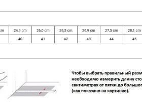 Кроссовки мужские K4 Trail