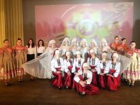 Городской дом культуры г. Новошахтинск