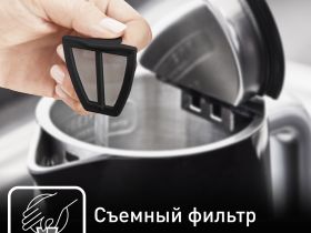 Электрический чайник Tefal Smart&Light KO851830