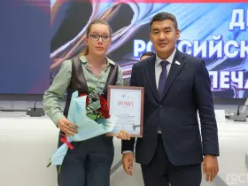 В День печати в Якутске отметили лучших работников отрасли