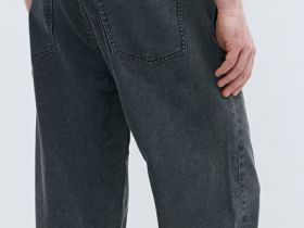 Джинсы Jogger, Серый