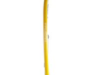Надувная доска для SUP-бординга FAYEAN Simple Yellow 11'5''