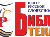 Библиотека № 27 г. Воронежа