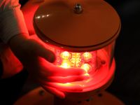 Музей света