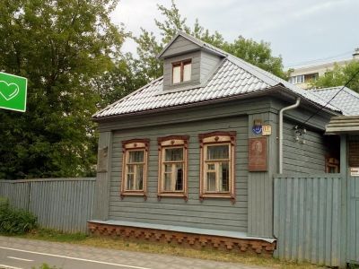 Дом-музей А. П. Гайдара