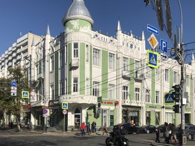 Гостиница "Централь" братьев Х.П. и К.П.Богарсуковых