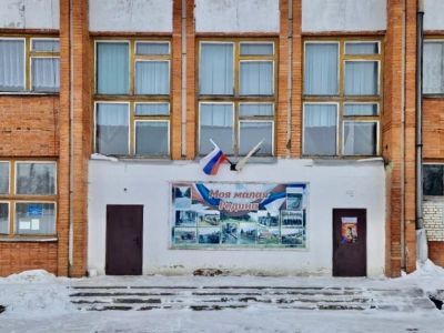 Дом культуры с. Анненково