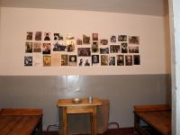 Музей боевой и трудовой славы им. И. М. Деменина