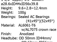 Рулевая колонка Author ACO-A13H 1/8&quot;- 1.5&quot;  полуинтегрированная (черный)