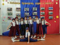 Большегривский дом культуры