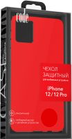 Клип-кейс Code